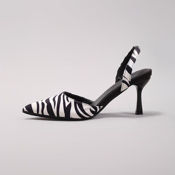 Suha | Animal Print Slingback Pumps